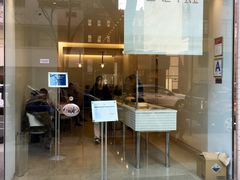 -Lady M Cake Boutique(麦迪逊大道店)