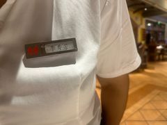 -七欣天香辣蟹火锅(苏州塔园路店)