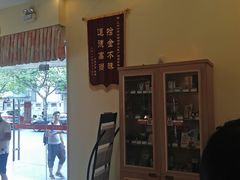 -如家酒店(上海南京路人民广场店)