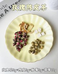 -雅曼妮spa美容养生