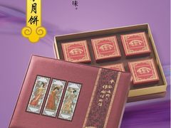 -唐乐宫·小厨餐厅