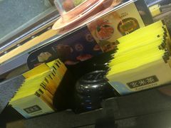 -争鲜回转寿司(金桥家乐福店)