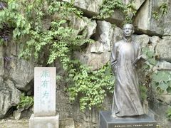 -叠彩山景区