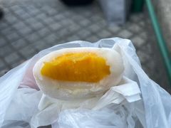 -澳门长洲糯米糍(柯打苏沙街店)