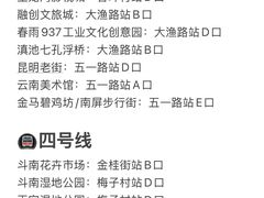 -南屏步行街