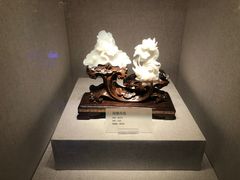 -湖南省地质博物馆