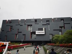 -广东省博物馆