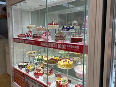 -味多美蛋糕(六里桥店)