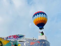 -北戴河碧螺塔海上酒吧公园