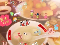 339旋转餐厅-339旋转餐厅(天府熊猫塔店)