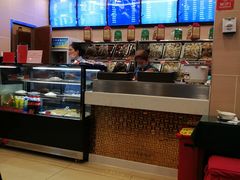 -护国寺小吃(机场店)