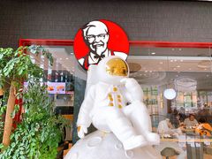 -肯德基(水坊邻里店)