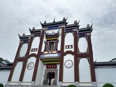 -屈原故里文化旅游区
