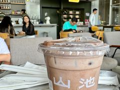 -SAANCI山池咖啡(海上世界文化艺术中心店)