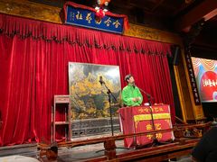 -哈哈曲艺社(西门闲亭店)