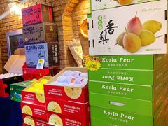-伊带伊路新疆美食府(呼家楼店)