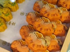 -北京稻香村(零号店·廿四节气馆店)