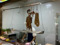 -安记烧鹅(新桥店)