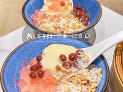 -喜势点·糖沙翁手工茶点·本地人茶居(永庆坊店)