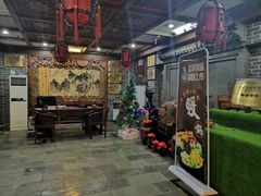 -三义和酒楼(广渠门店)