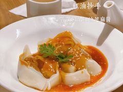 红油抄手-枣子树·素食餐厅(普陀山店)