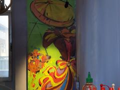 -越谜·越南餐厅(长白店)