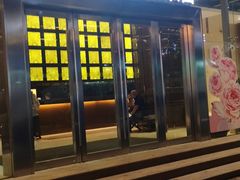 -武汉帝盛酒店(江汉路步行街店)
