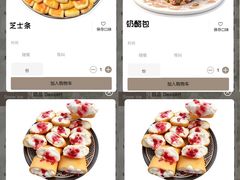 -清真·卡德尔大叔新疆主题餐厅(龙汇路店)