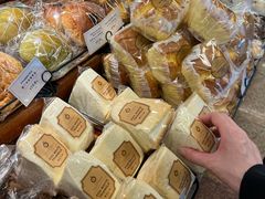 -莉蓮蛋挞(静安寺店)