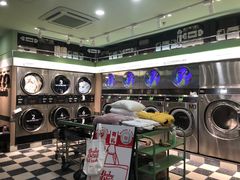 -WASHME大洗屋(虹桥南丰城直营店)