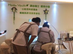 -塑青春&伊肤泉祛痘皮肤管理