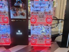 -杭州西湖银泰百货