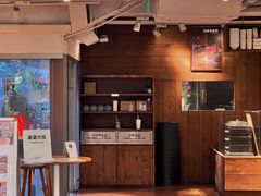 门面-无印良品餐堂 MUJI Diner(成都太古里店)