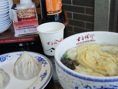 -古香楼(芦庄店)