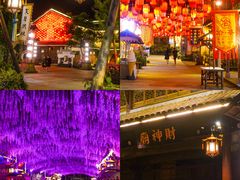 -婺源梦里老家大型山水实景演出