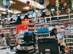 -重百超市(解放碑新华店)