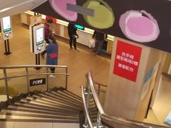 -麦当劳(豫园店)