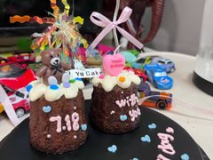 -玉见cake低糖蛋糕甜品台定制(河西店)