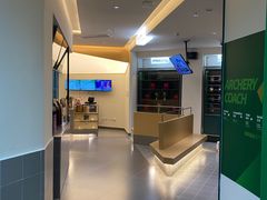 -無弓射箭俱乐部(领展中心城店)