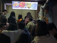 门面-金姐烤冷面(大沙泥街店)