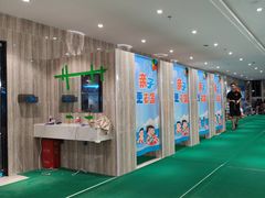 -小蓝鲸游泳培训基地(石景山店)