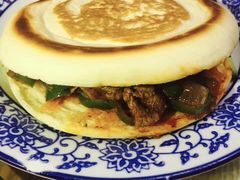 孜然羊肉夹馍-西北狼(GOGO新天地店)