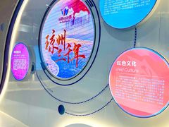 -三亚红色娘子军演艺公园景区