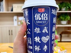 -光明新鲜屋·鲜乳茶(乾坤店)