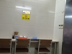-玉华饮食店(茅台路店)