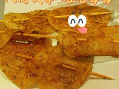 -98K烧烤(顺外路店)