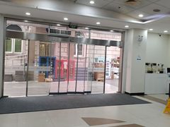 -上海仁爱医院