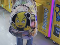 -风云再起游乐汇(北京西单西西友谊店)