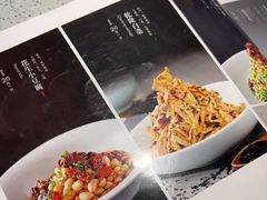 -紫光园(益泽路店)
