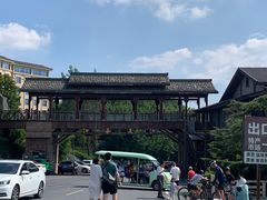 -江南天池